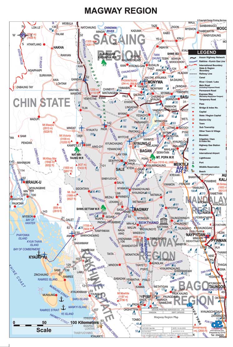 Magway State & Region Map English Version
