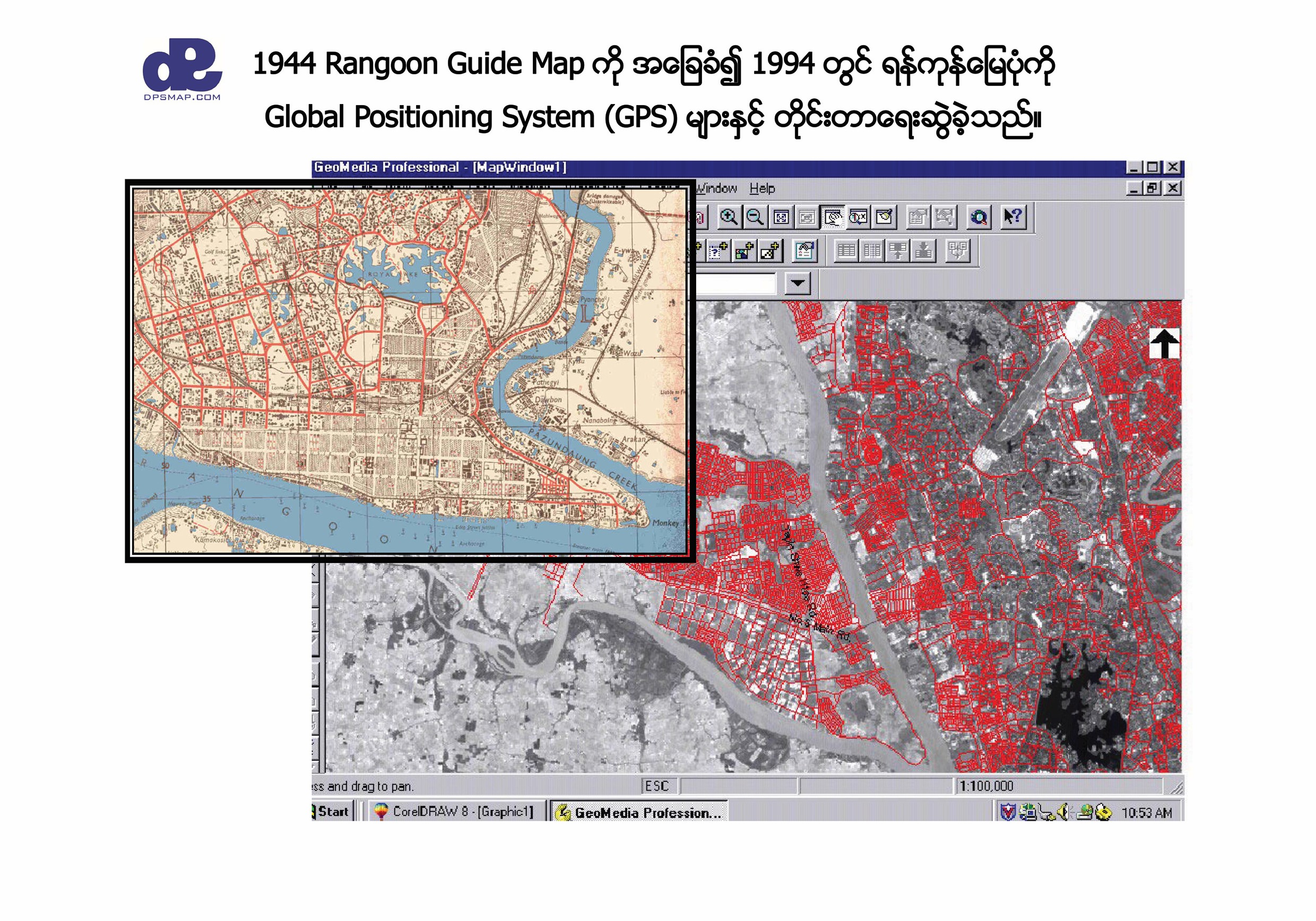 Historic Rangoon guide map digitization and GIS work
