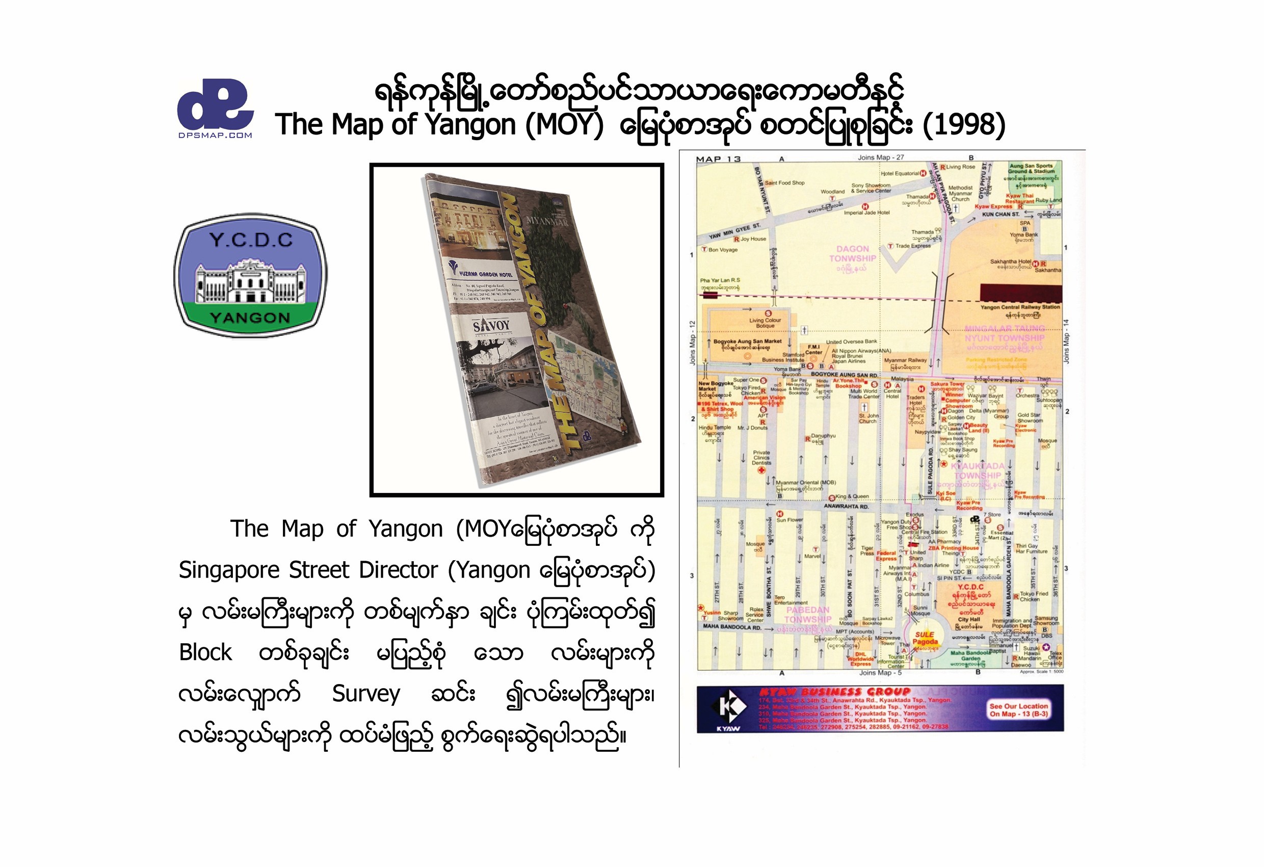 Map of Yangon project with YCDC in 1998