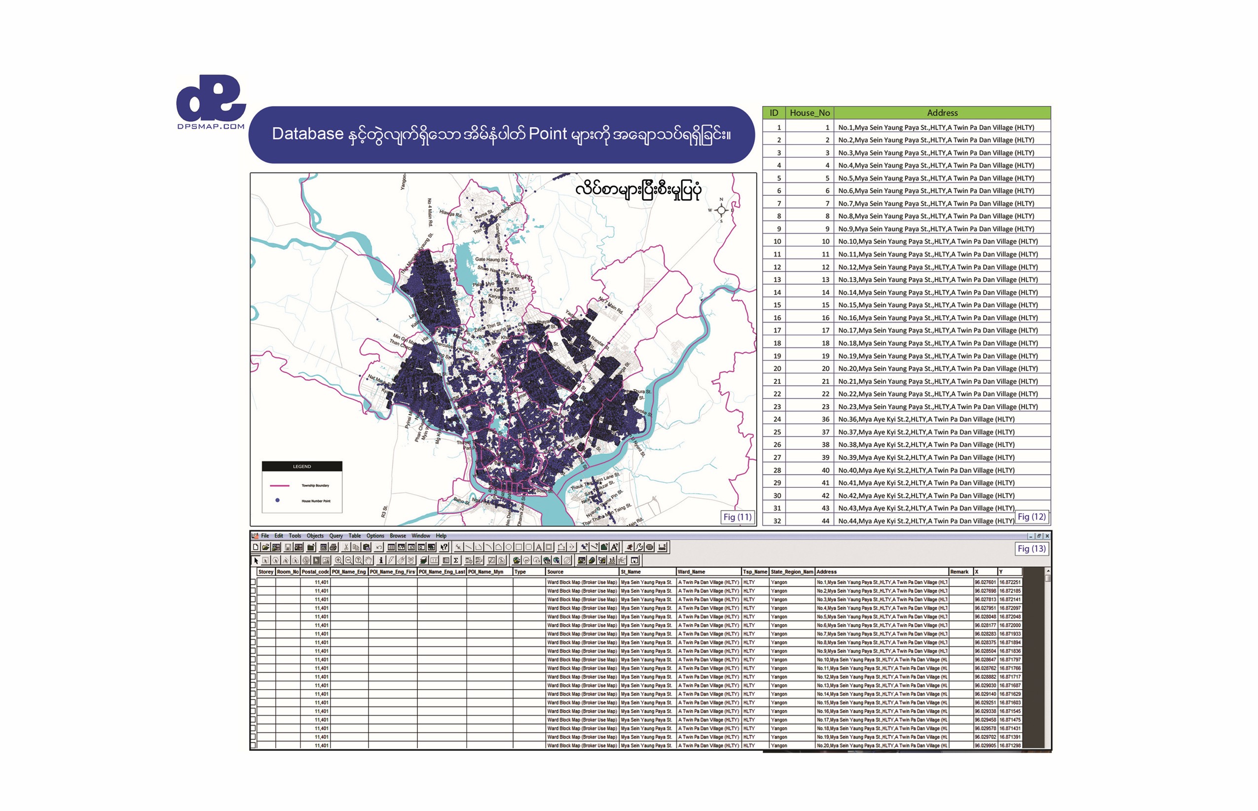 Completed address point map and database