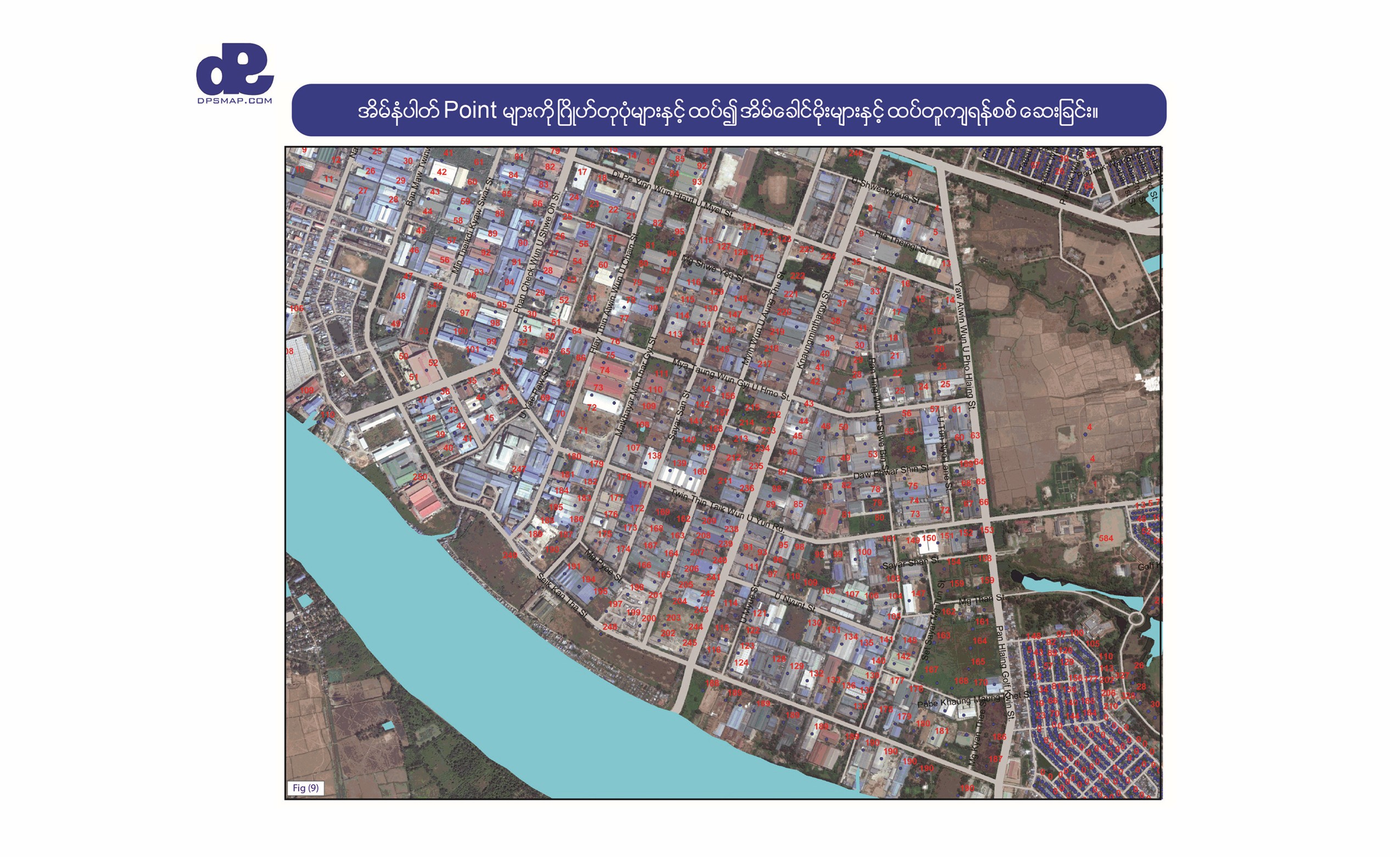 DPS GPS field survey and mapped address points