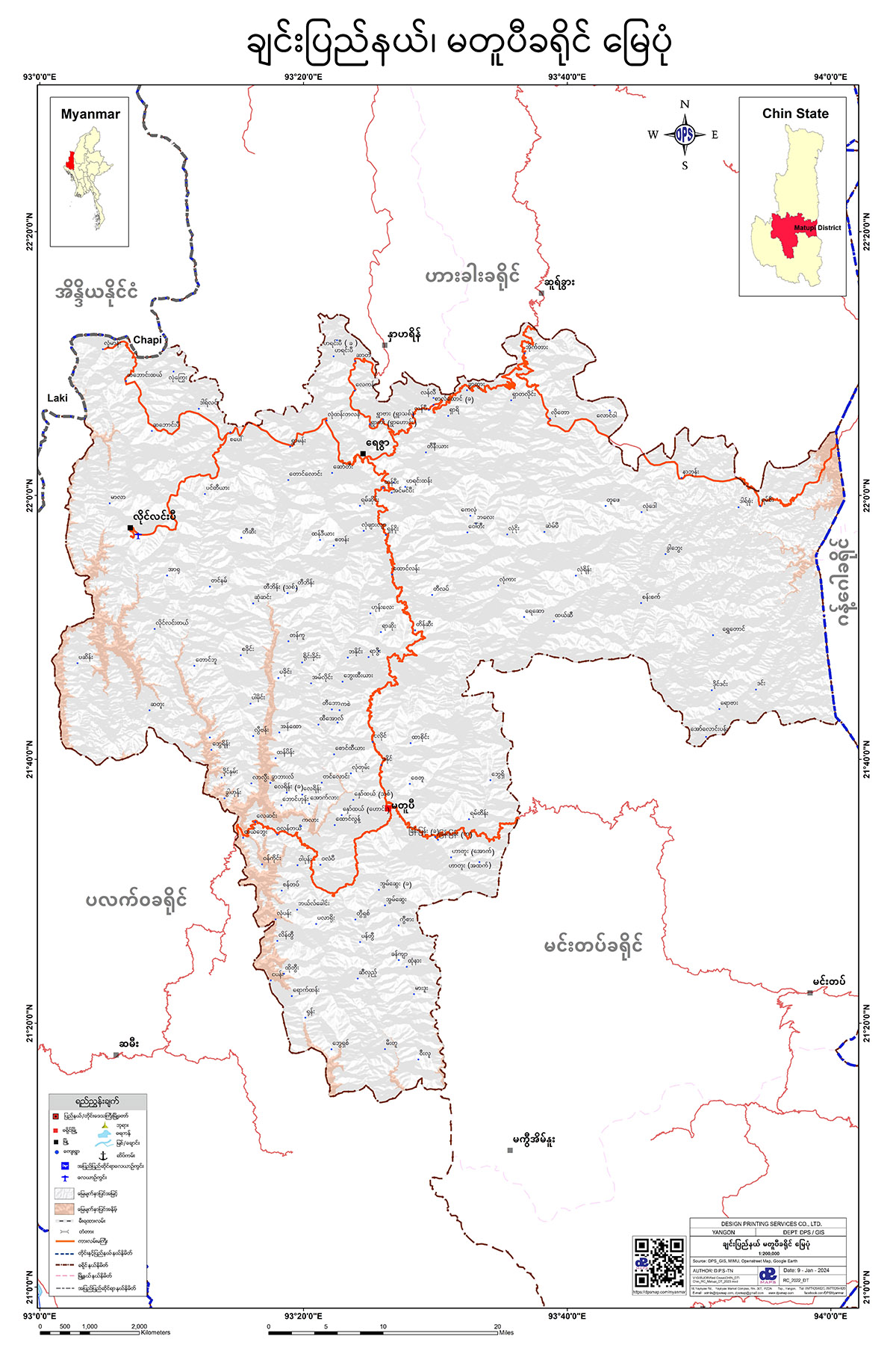 မတူပီခရိုင် မြေပုံ