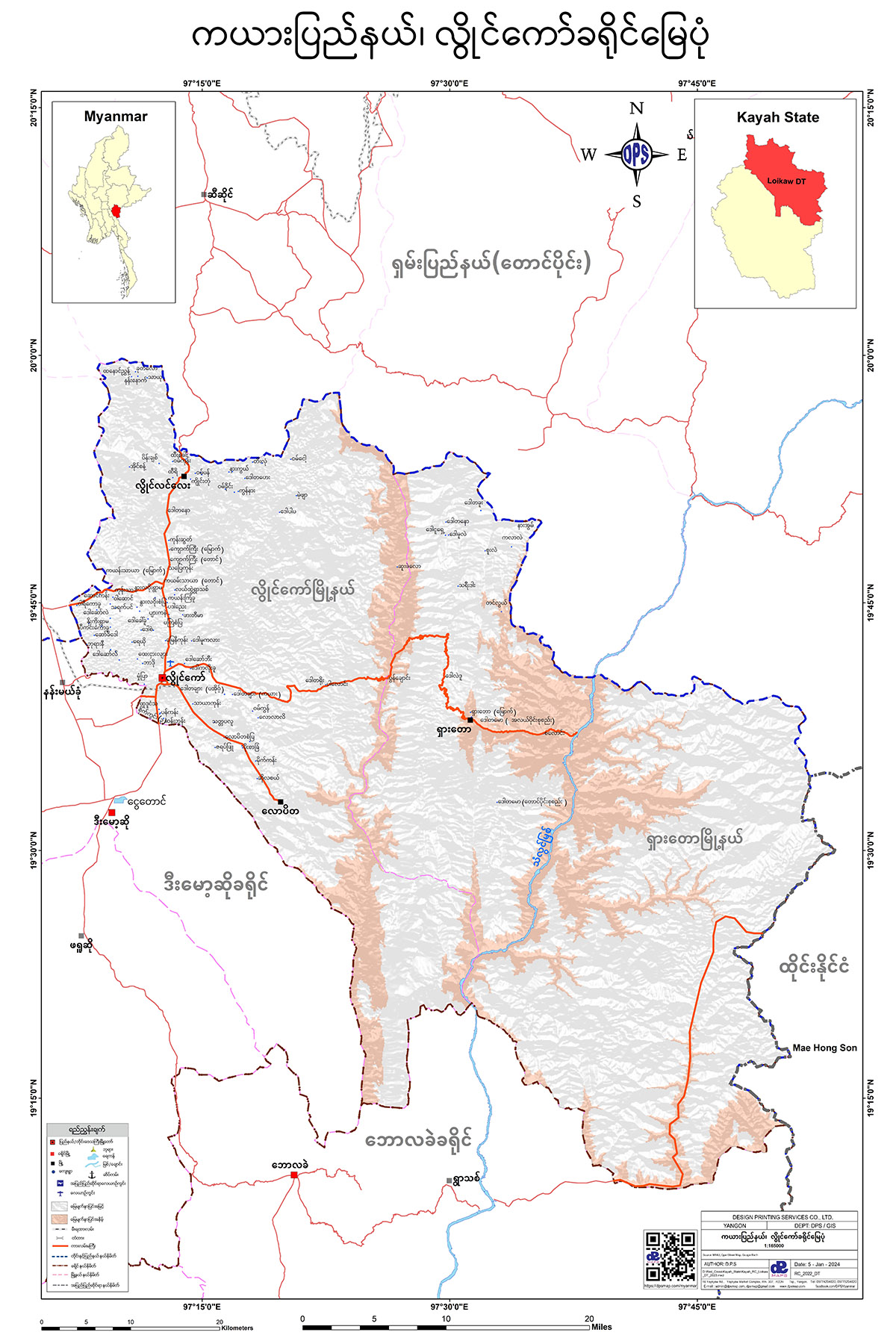 လွိုင်ကော်ခရိုင် မြေပုံ