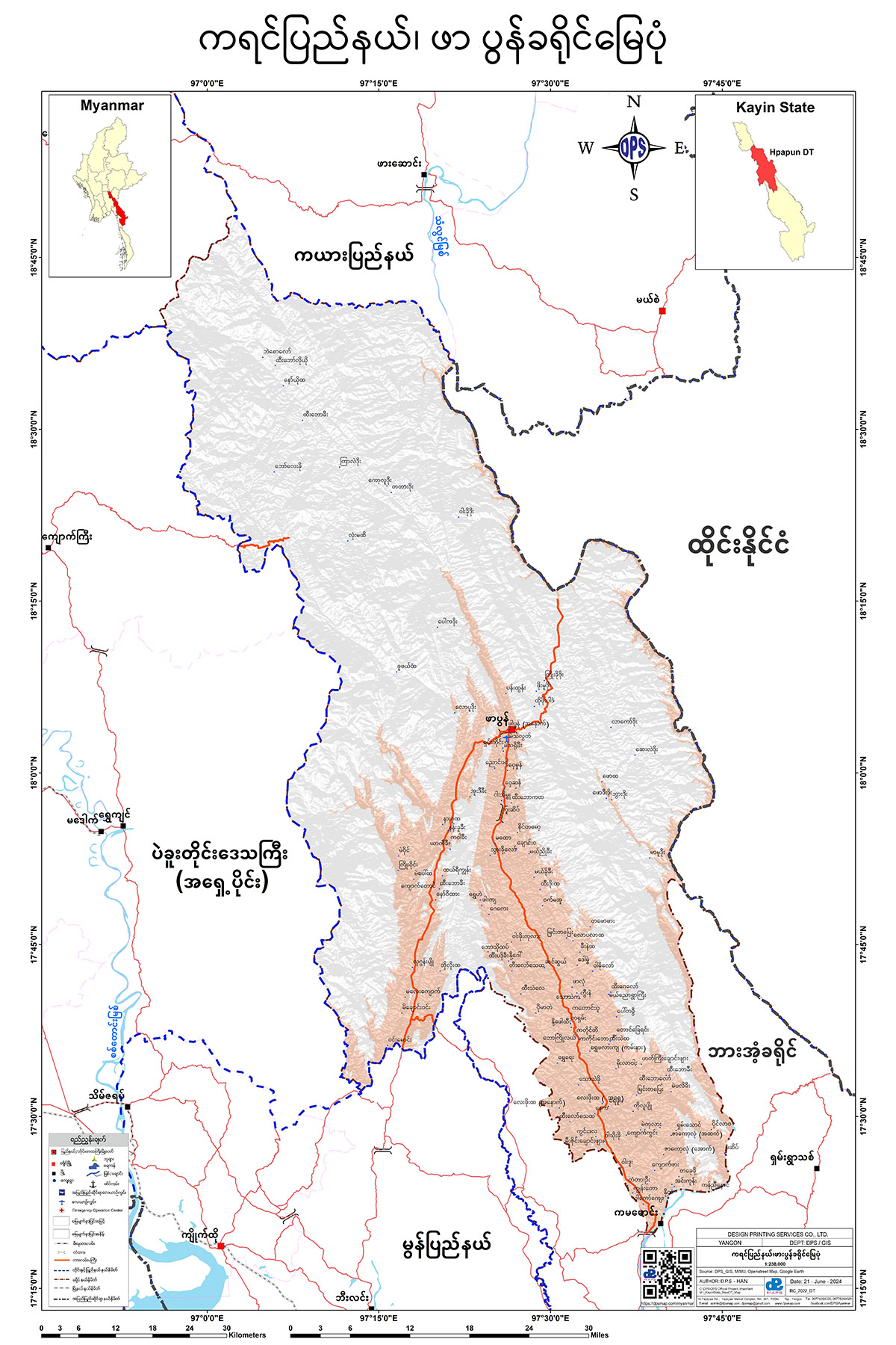 ဖာပွန်ခရိုင် မြေပုံ