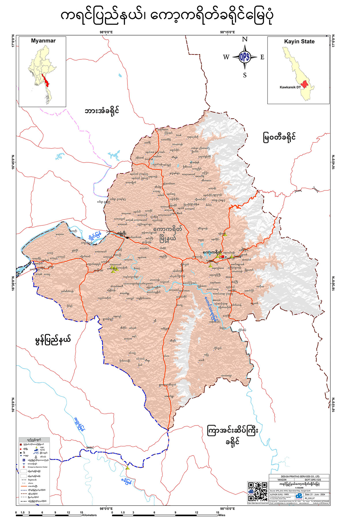 ကော့ကရိတ်ခရိုင် မြေပုံ