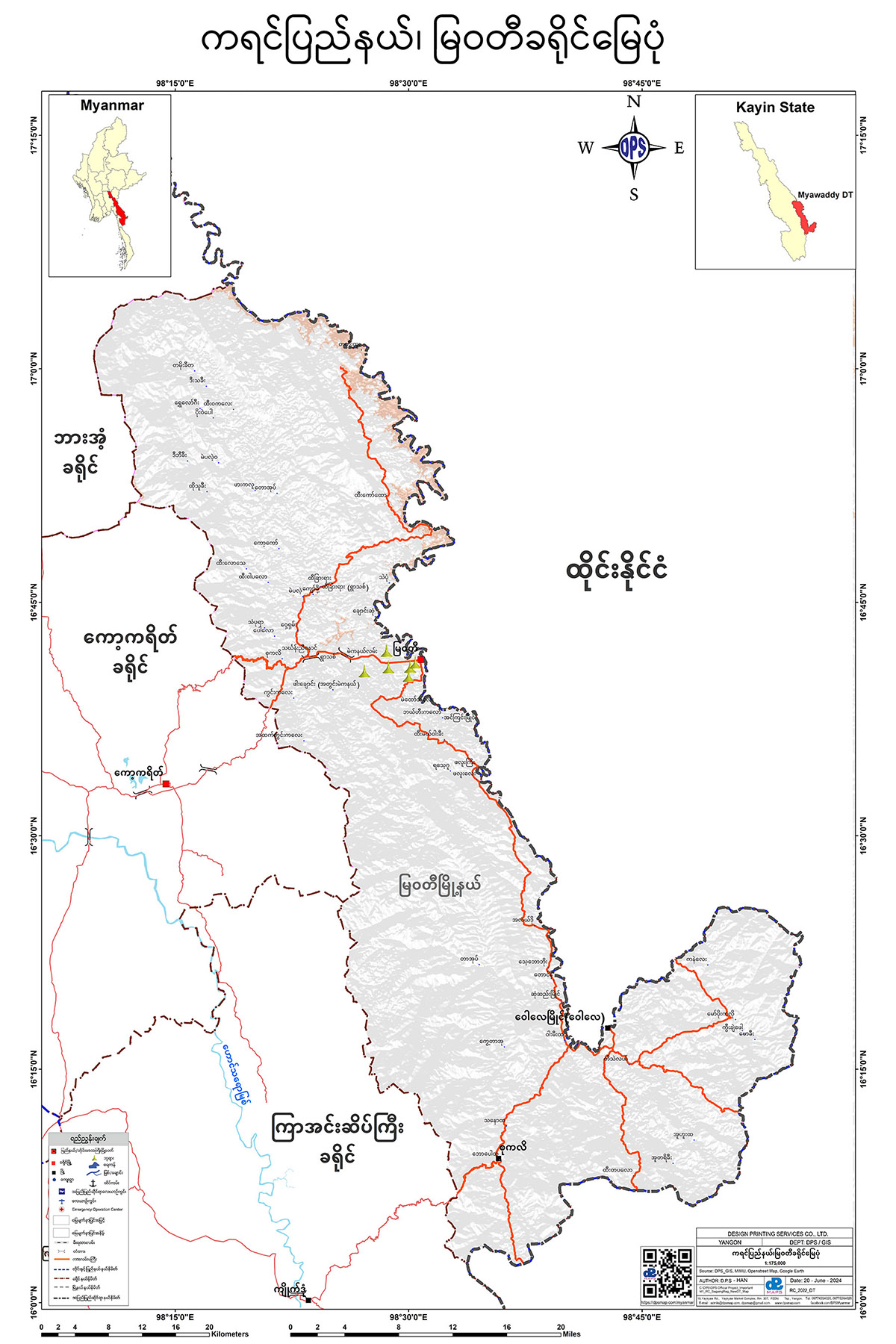 မြဝတီခရိုင် မြေပုံ
