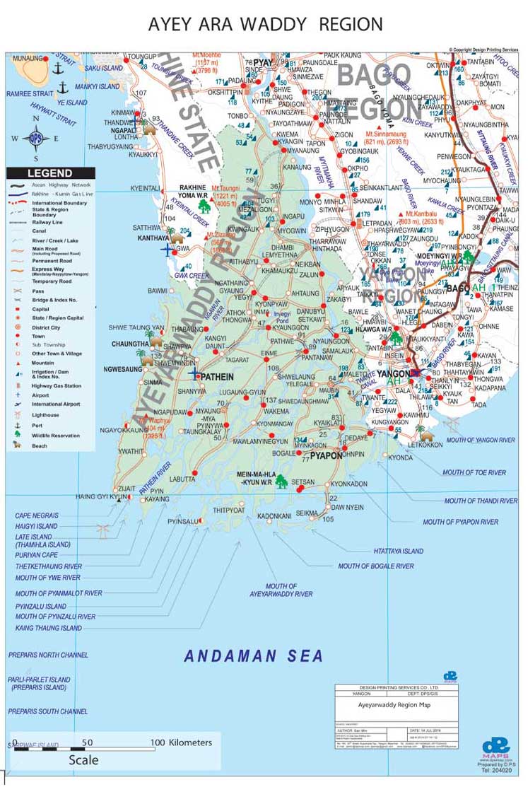 Ayeyarwaddy State & Region Map English Version