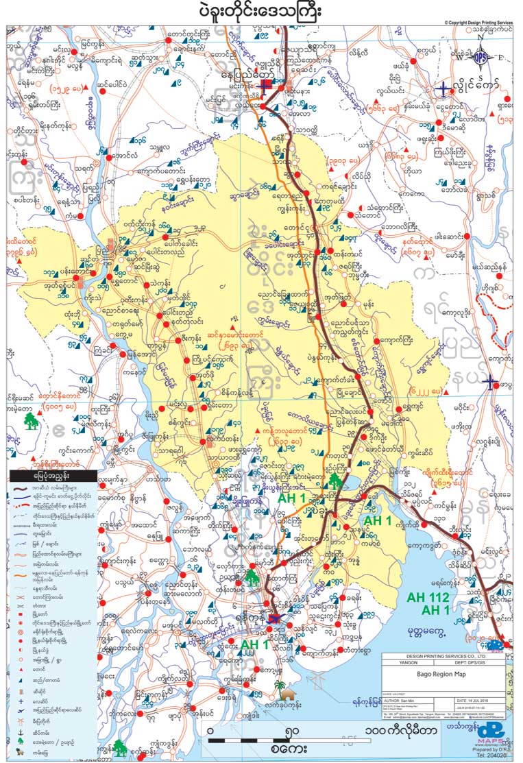 Bago State & Region Map Myanmar Version