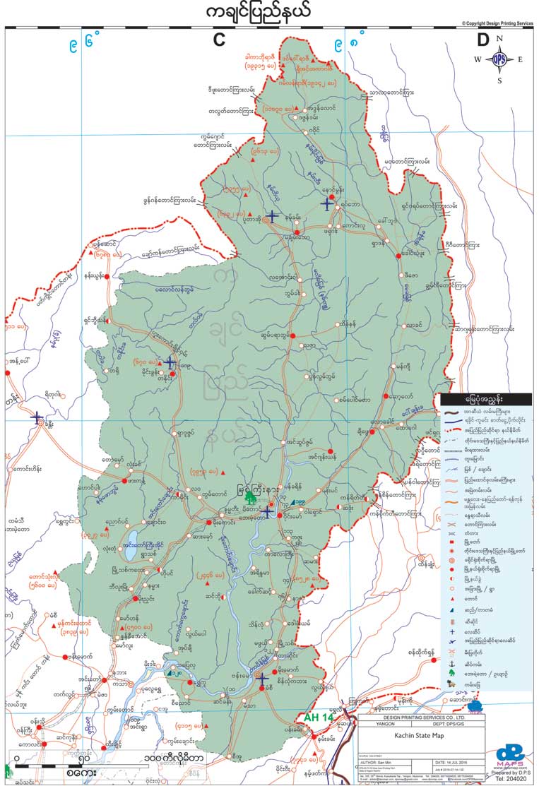 Kachin State & Region Map Myanmar Version