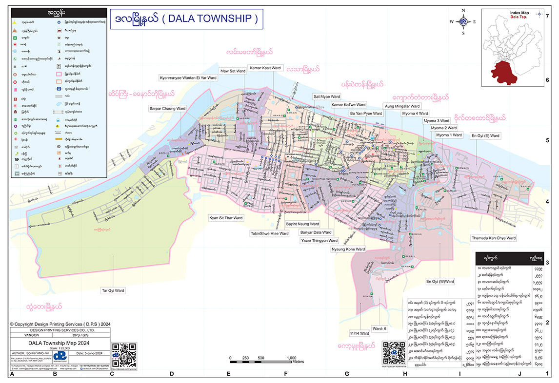 Hlaingthaya Township Map Myanmar Version