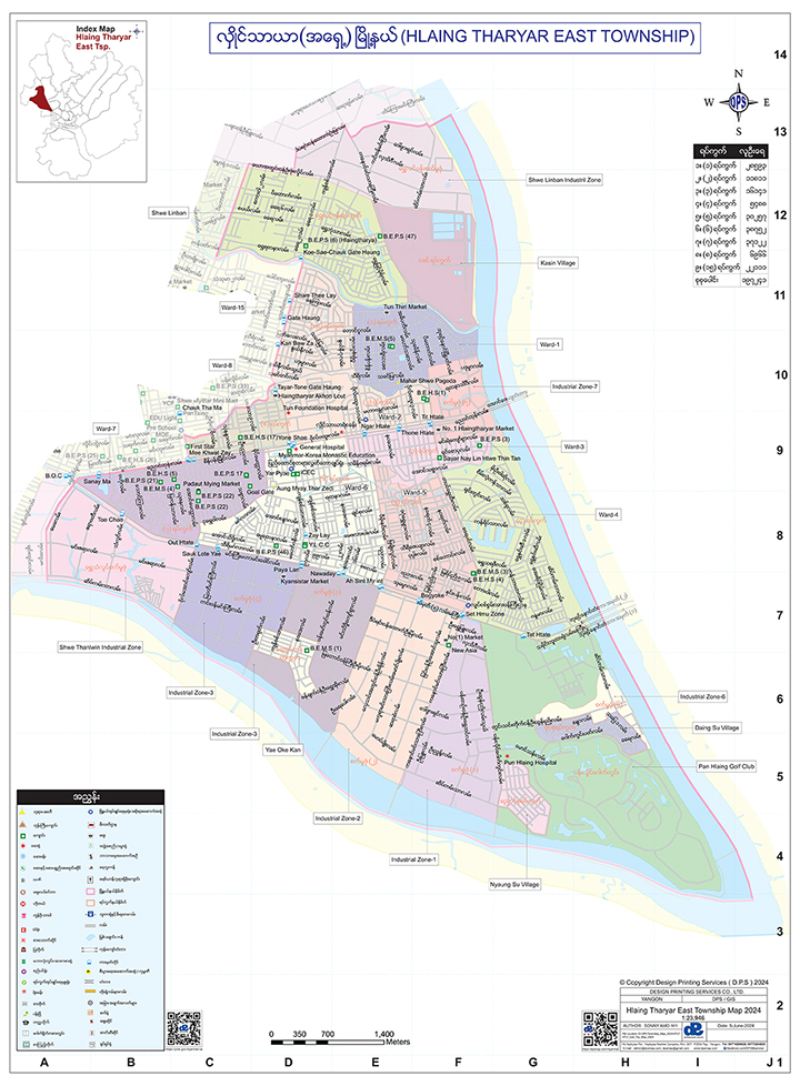 Hlaingthaya Township Map Myanmar Version