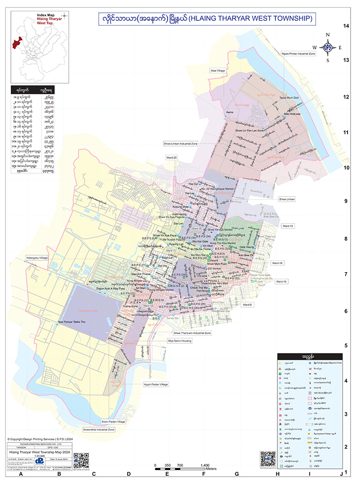 Hlaingthaya Township Map Myanmar Version