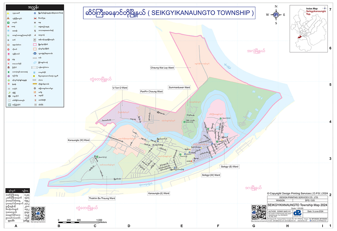 Hlaingthaya Township Map Myanmar Version
