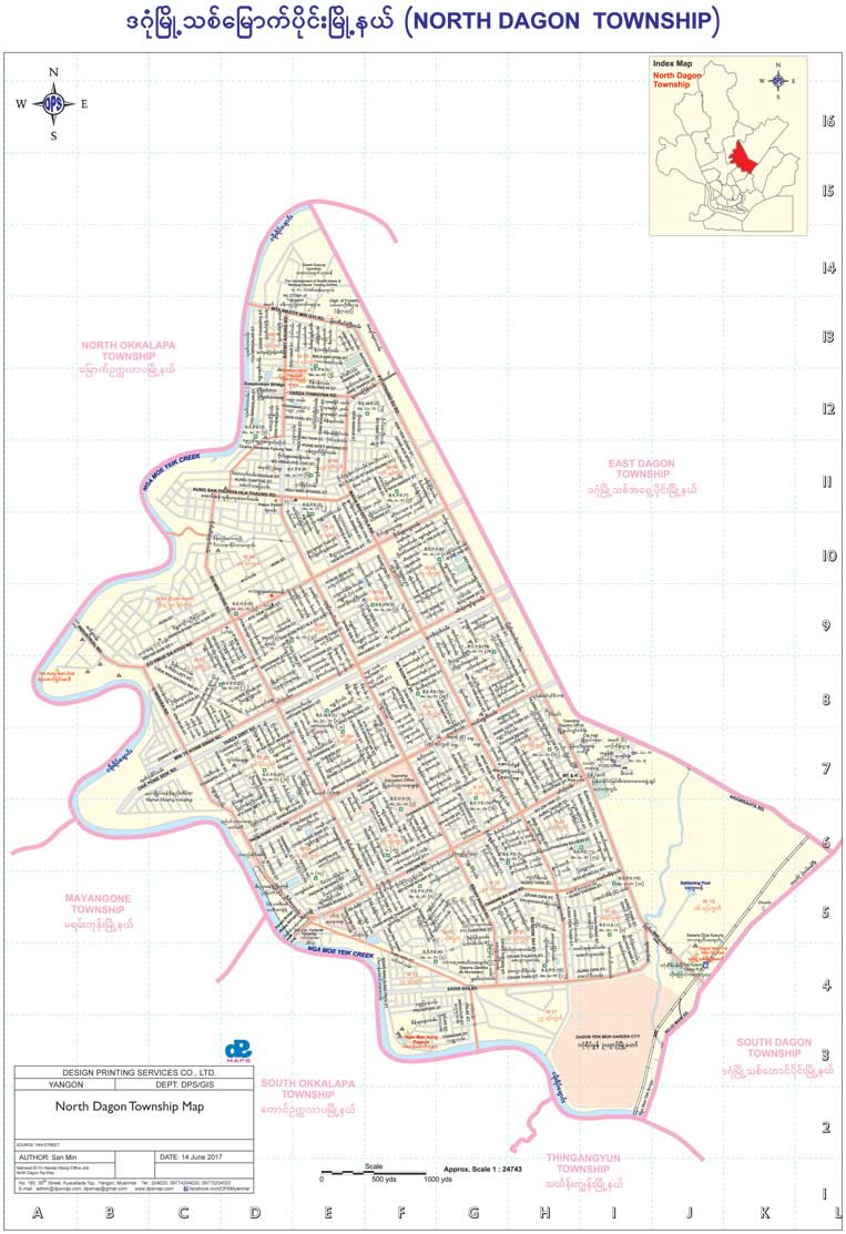 North Dagon Township Map