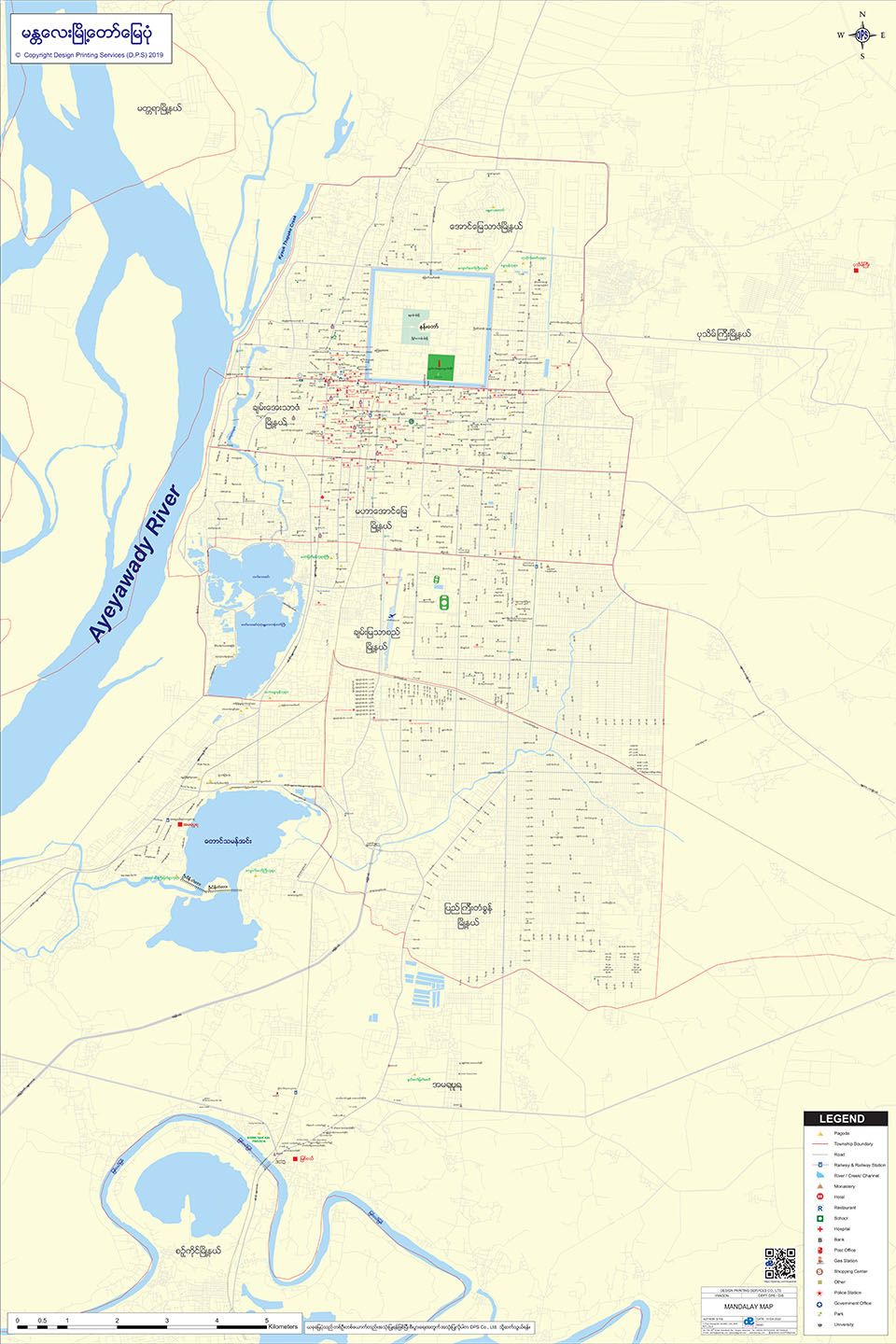 Mandalay City Map