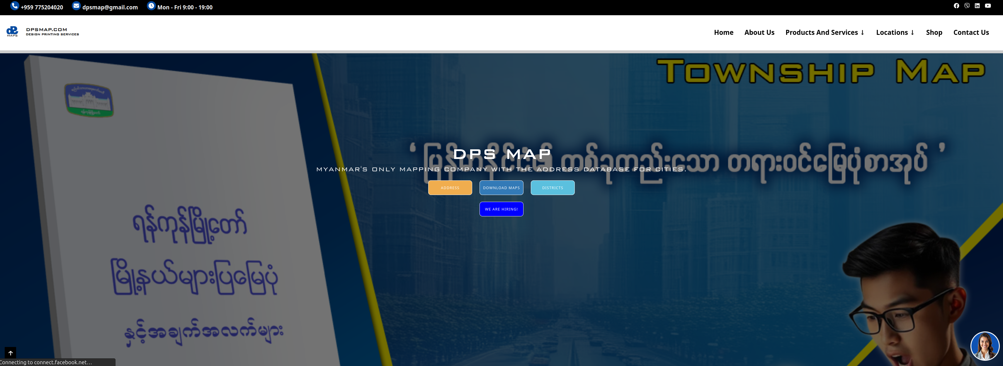 Old Website