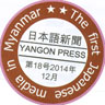 Media logo
