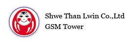 Shwe Than Lwin logo