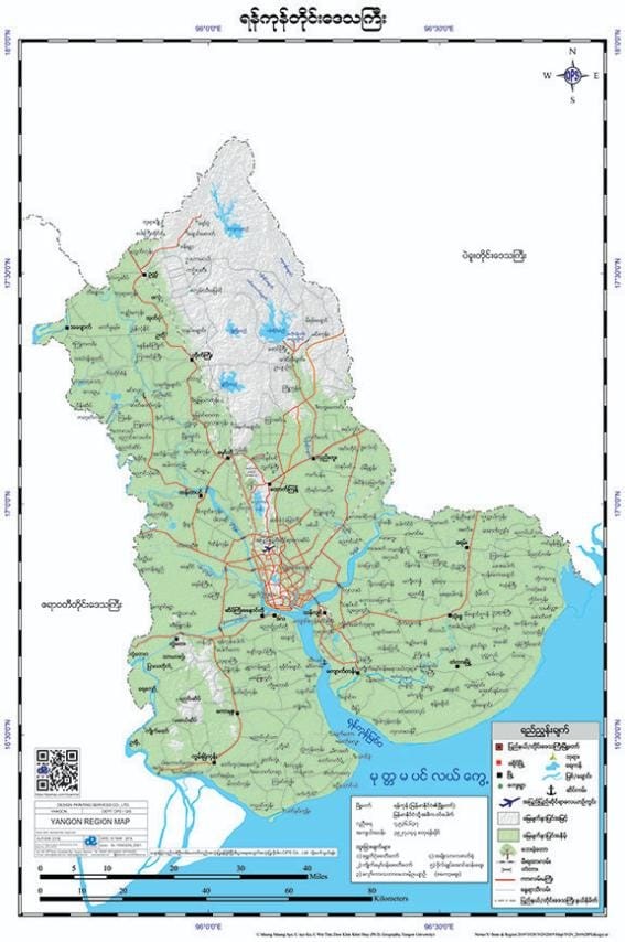 Yangon Region