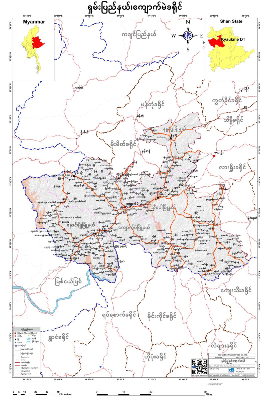 Kyaukme District