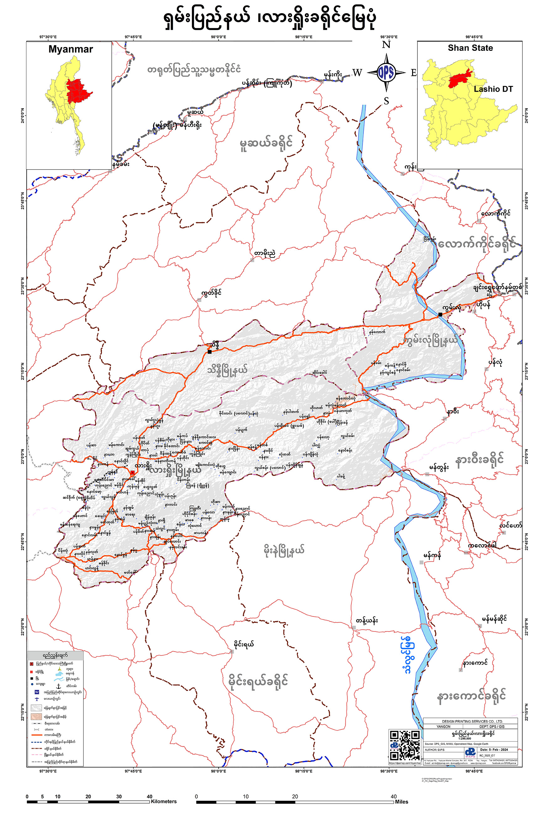 Lashio district