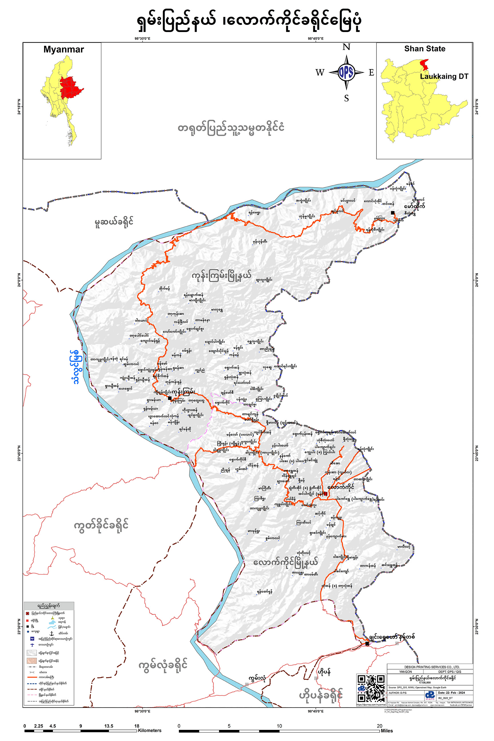 Laukkaing District