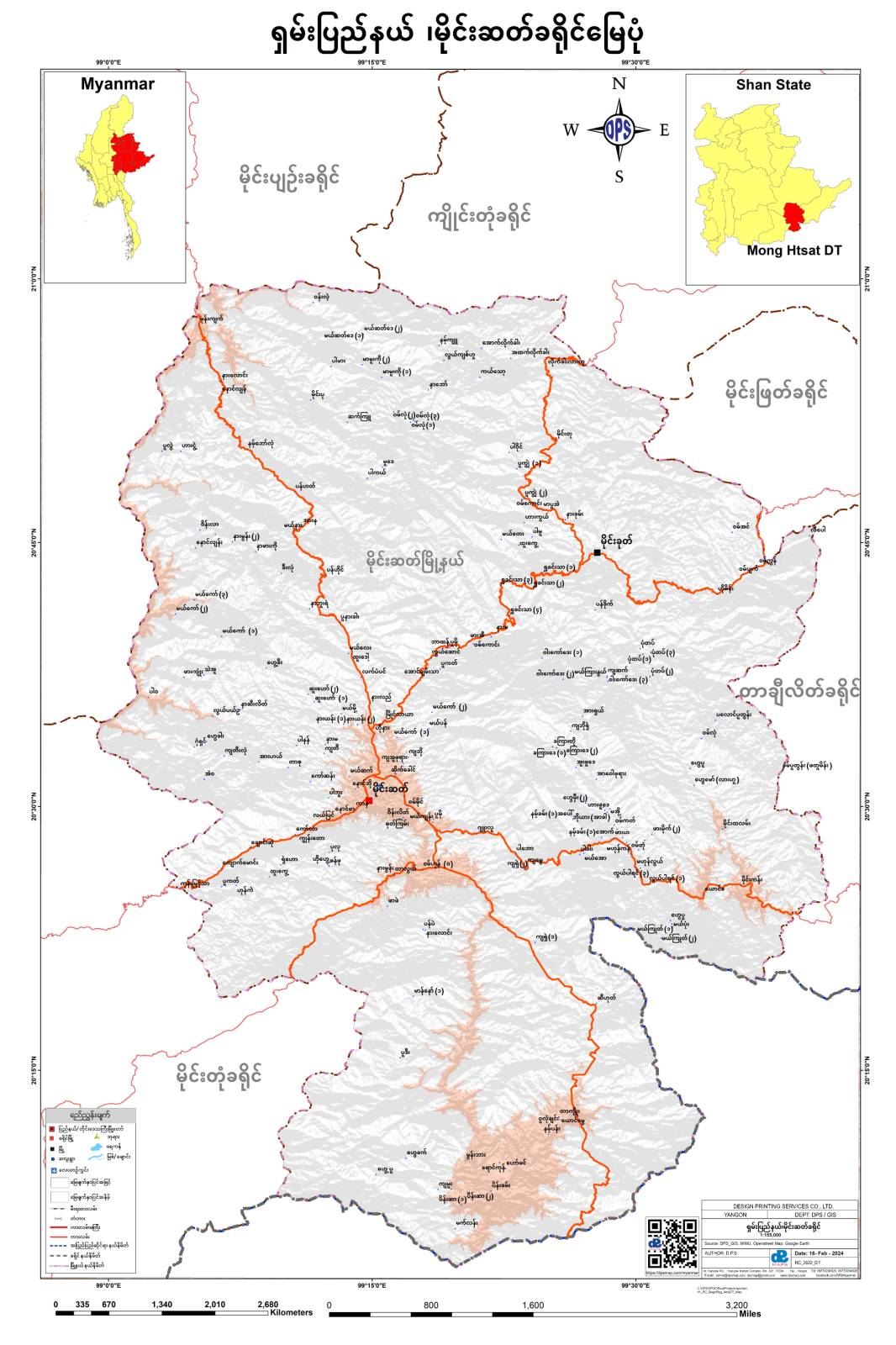 MongHtsat District