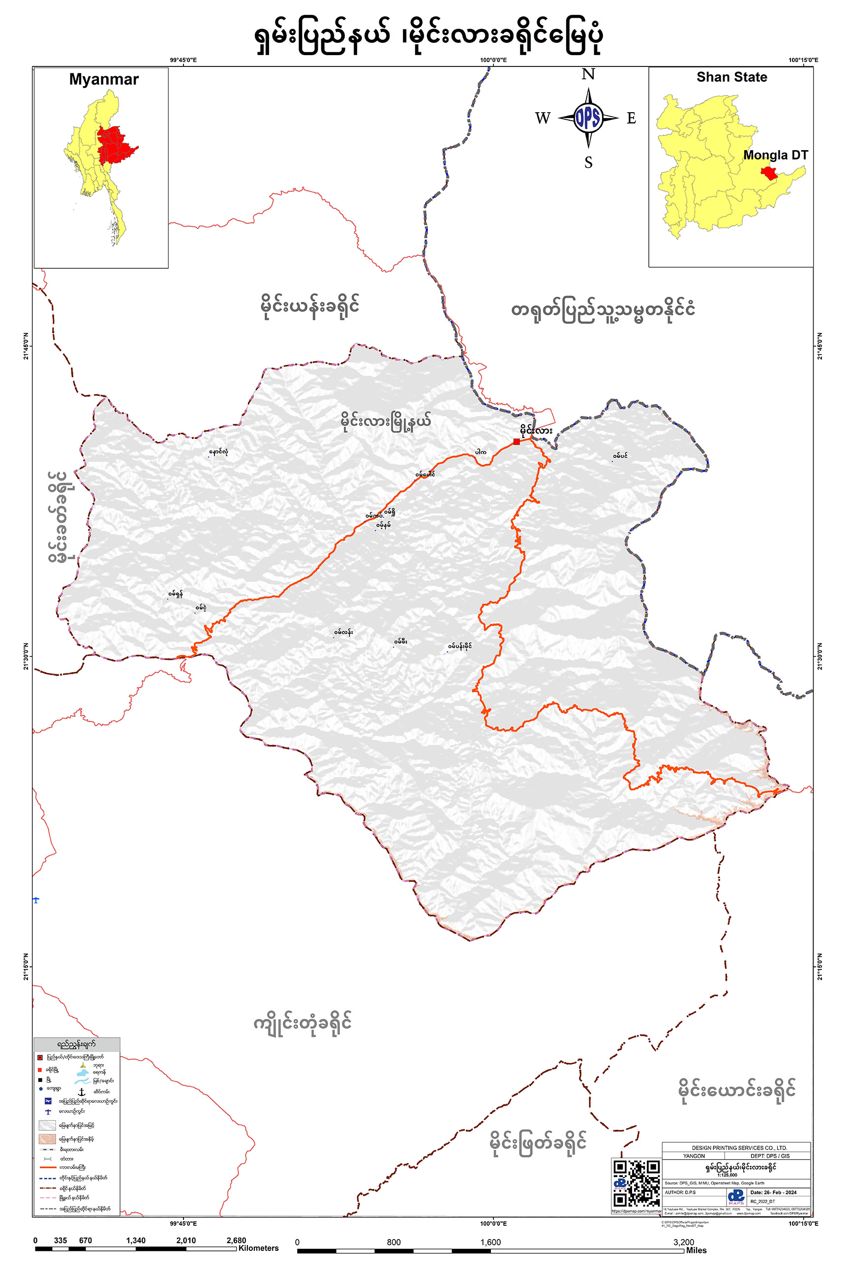 Mongla District