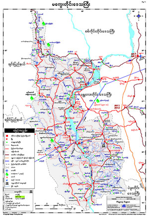 Magway Map