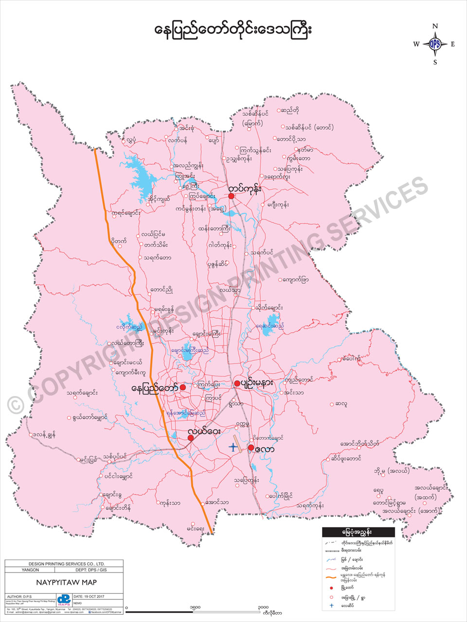 Naypyitaw Map