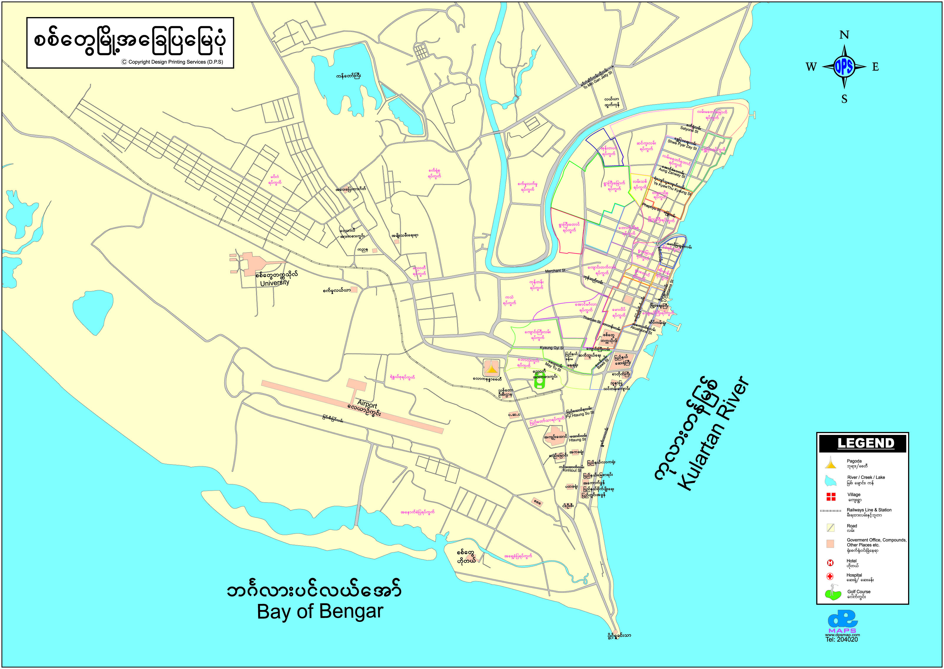 Sittwe Map