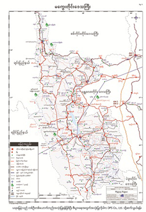 Magway Map