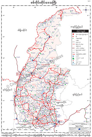 Sagaing Map