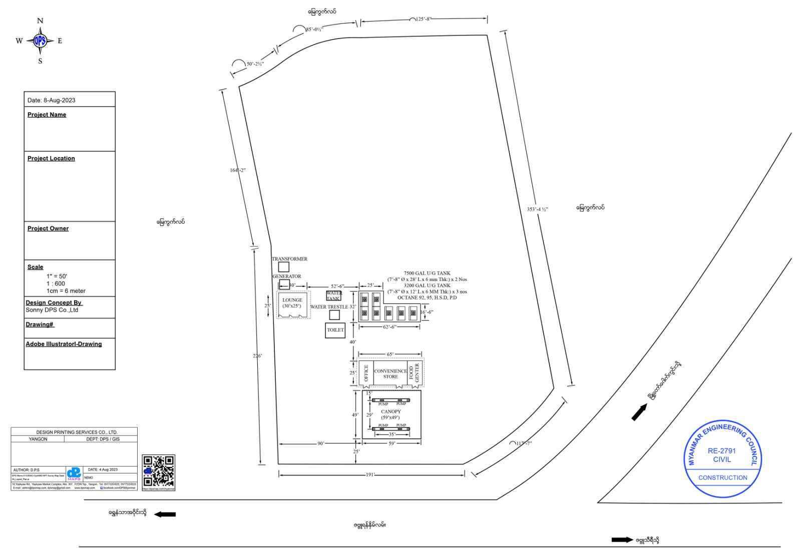 form105-dps-map