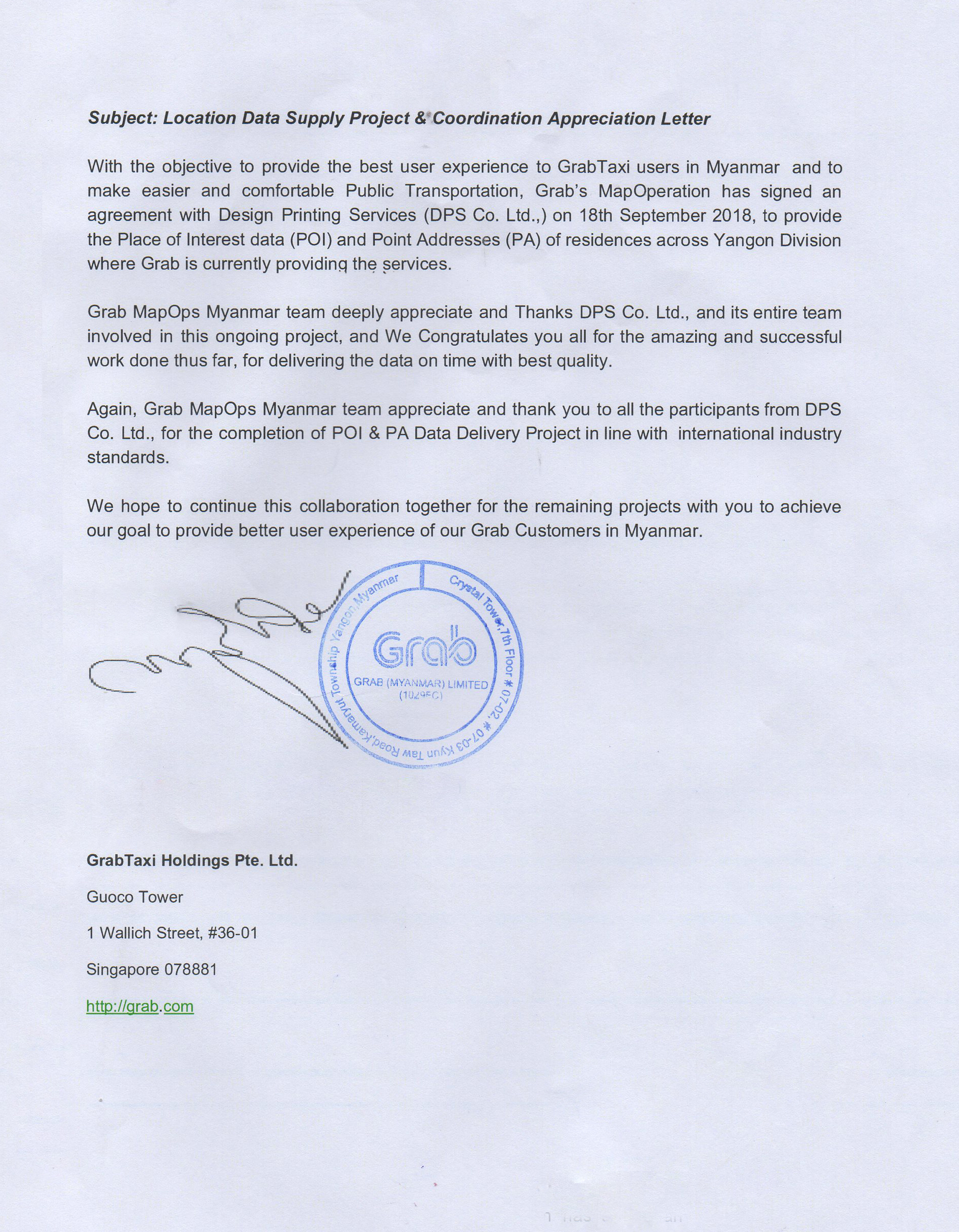 contract