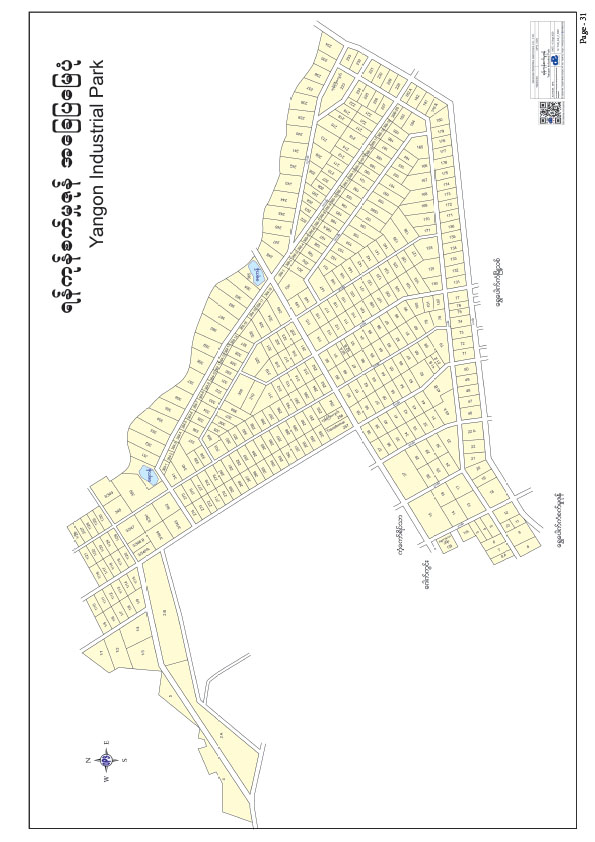 Yangon Industrial Zone