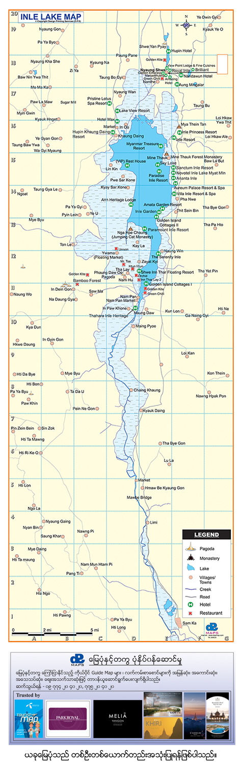 Amarapura Map