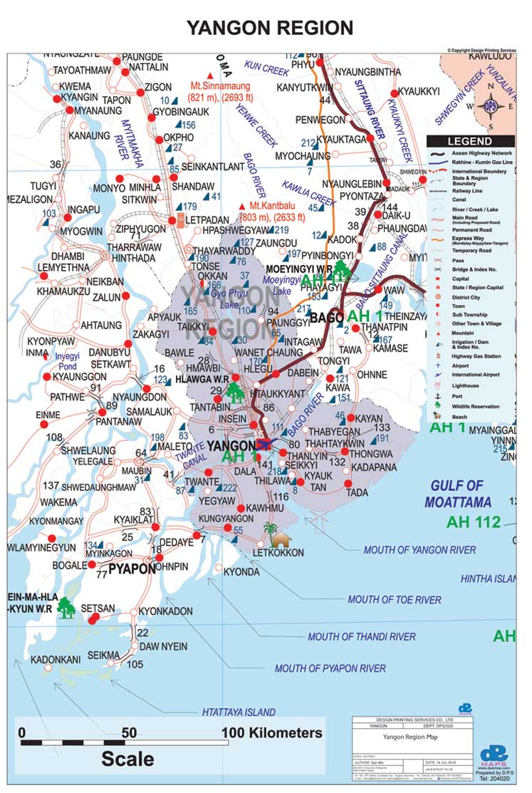 Design Printing Services Myanmar Map   Yangon 