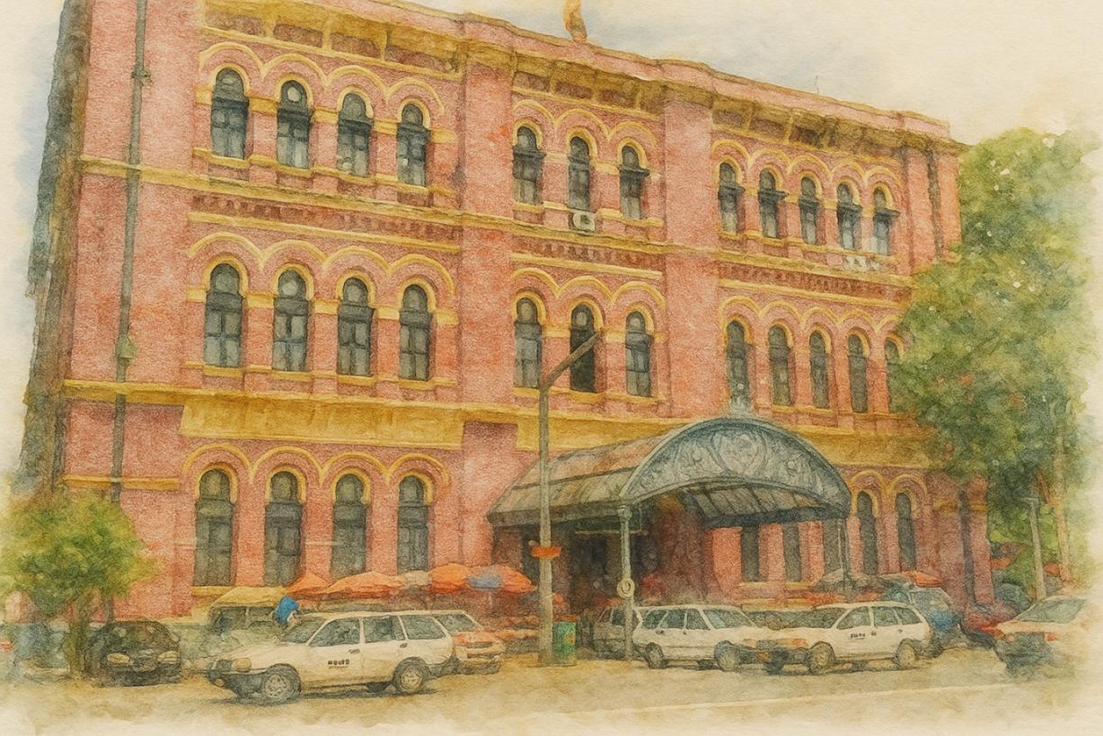 Yangon General Post Office
