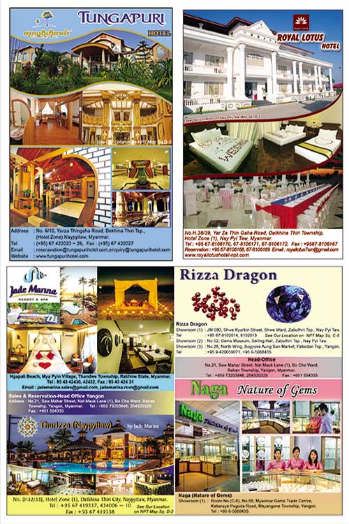 Tourist Map of Nay Pyi Taw cover