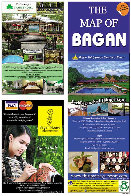 Bagan tourist map cover