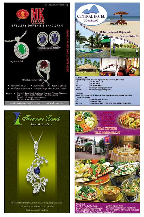 Ngwe Saung Guide Map cover