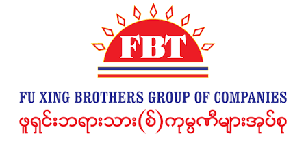 Fu Xing Brother Group